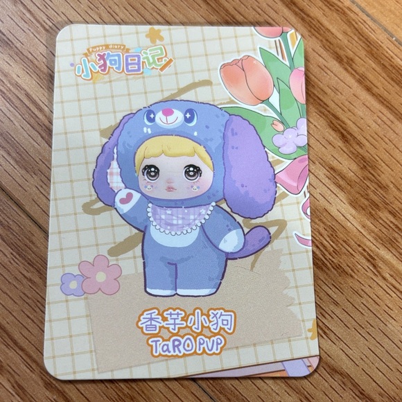 “Taro Pup” Nommi Puppy Diaries (P8) - Picture 2 of 2